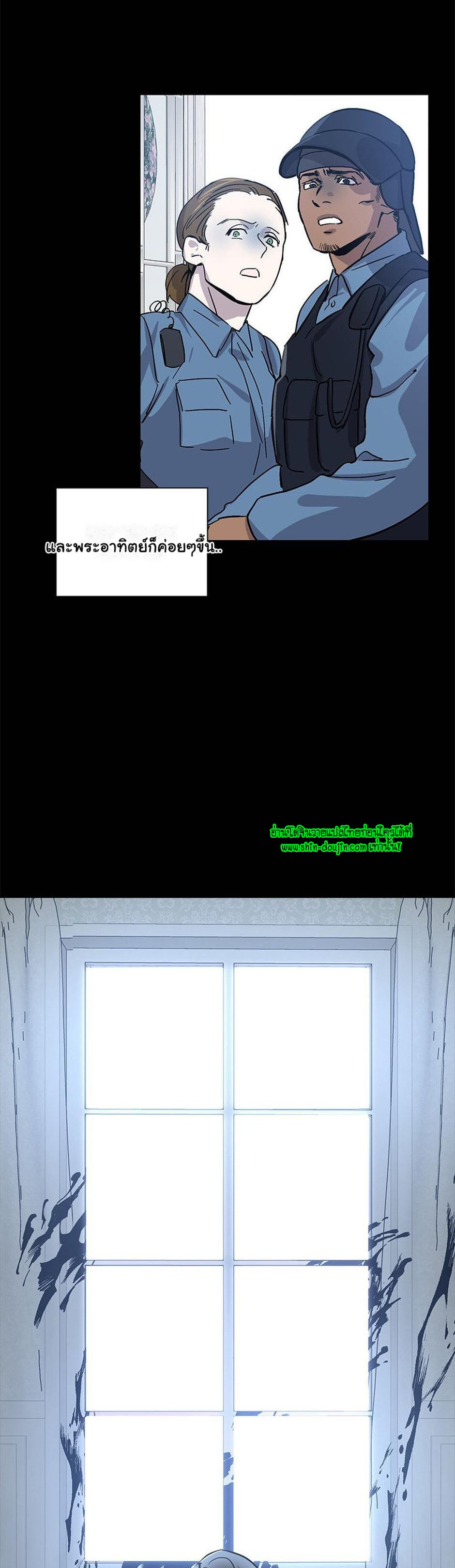 Heilo’s Sleepless Night EP 14